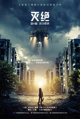 曼哈顿来信 美国剧情片