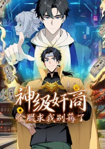 编辑推荐日韩欧美视频封面一