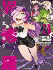 编辑推荐日韩欧美视频封面四